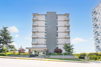 #303 – 2108 Argyle Avenue